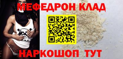 спиды Кандалакша