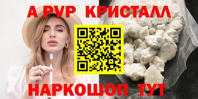 трава Камышлов