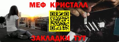 трава Камышлов