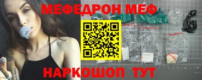 трава Камышлов