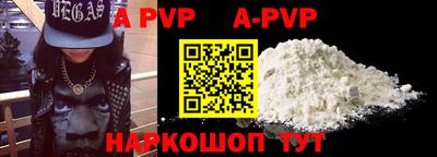 меф Кимры