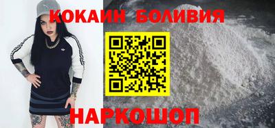 спайс Канаш