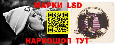 скорость Кинель
