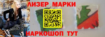 трава Камышлов