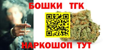 трава Камышлов