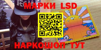 скорость Кинель