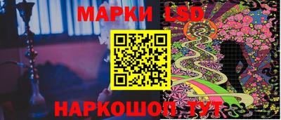 jwh Кингисепп