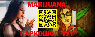 трава Камышлов