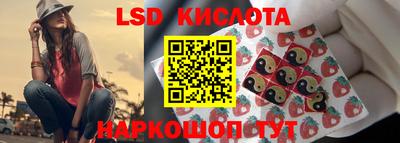 трава Камышлов