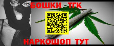 спиды Кандалакша