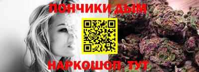 спиды Кандалакша