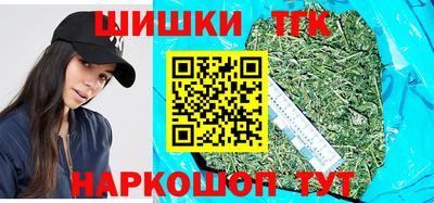 скорость Кинель