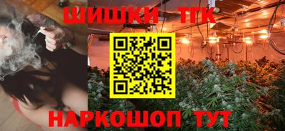 трава Камышлов