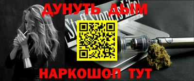 спиды Кандалакша