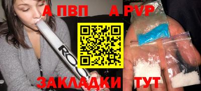 трава Камышлов