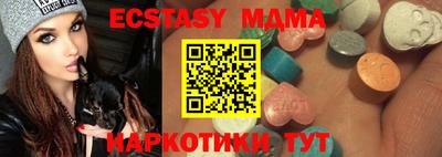 спайс Канаш