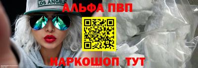 скорость Кинель