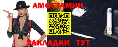 спайс Канаш
