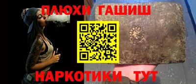 меф Кимры