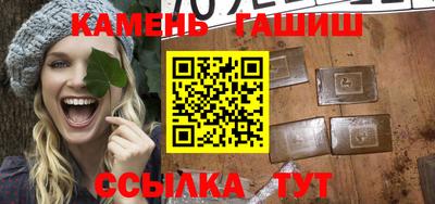 спиды Кандалакша