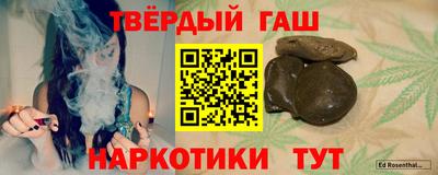 спиды Кандалакша