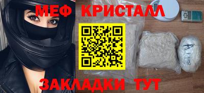 jwh Кингисепп