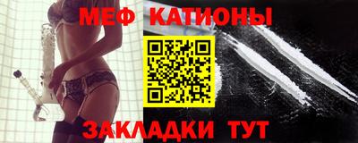 спиды Кандалакша