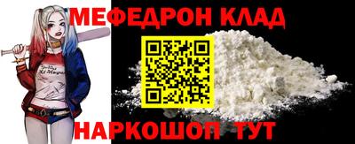 трава Камышлов